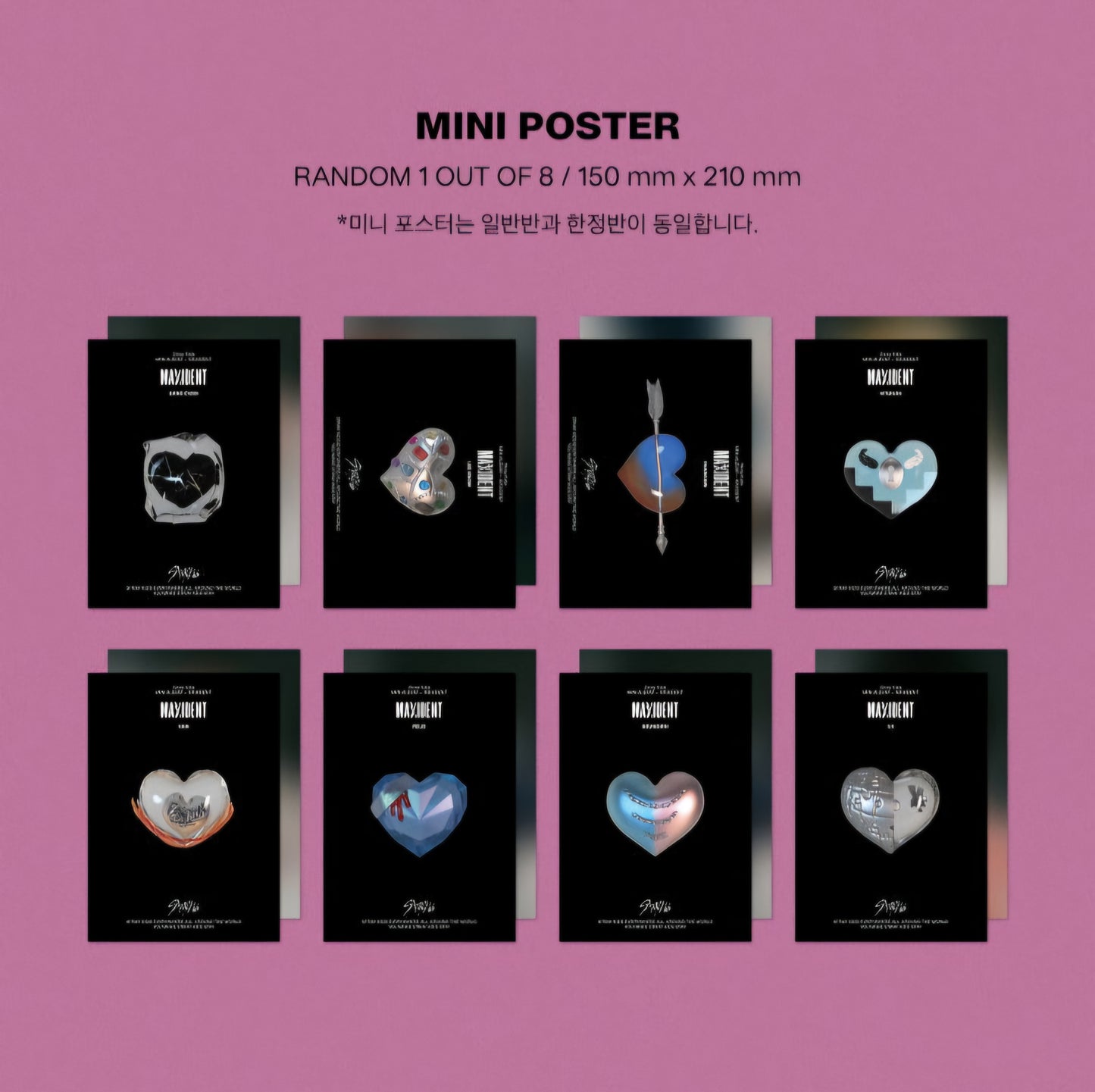 (RE-STOCK) Stray Kids - Maxident (Versión Estandar)