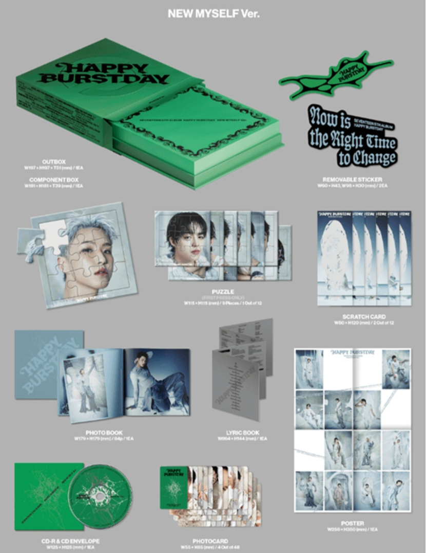 Seventeen - Happy Burstday
