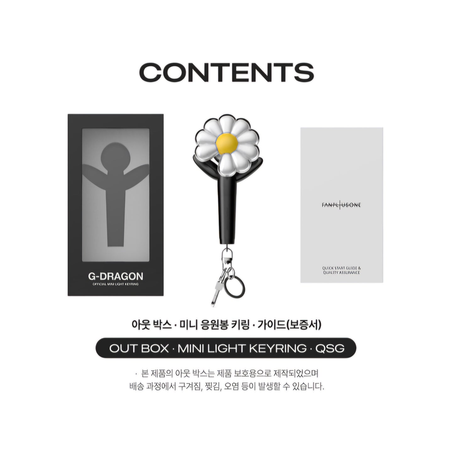(PRE-ORDEN) G-Dragon - Light Stick Keyring (ver. Negro)
