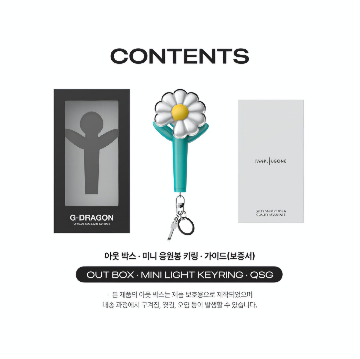 (PRE-ORDEN) G-Dragon - Light Stick Keyring (ver. Menta)