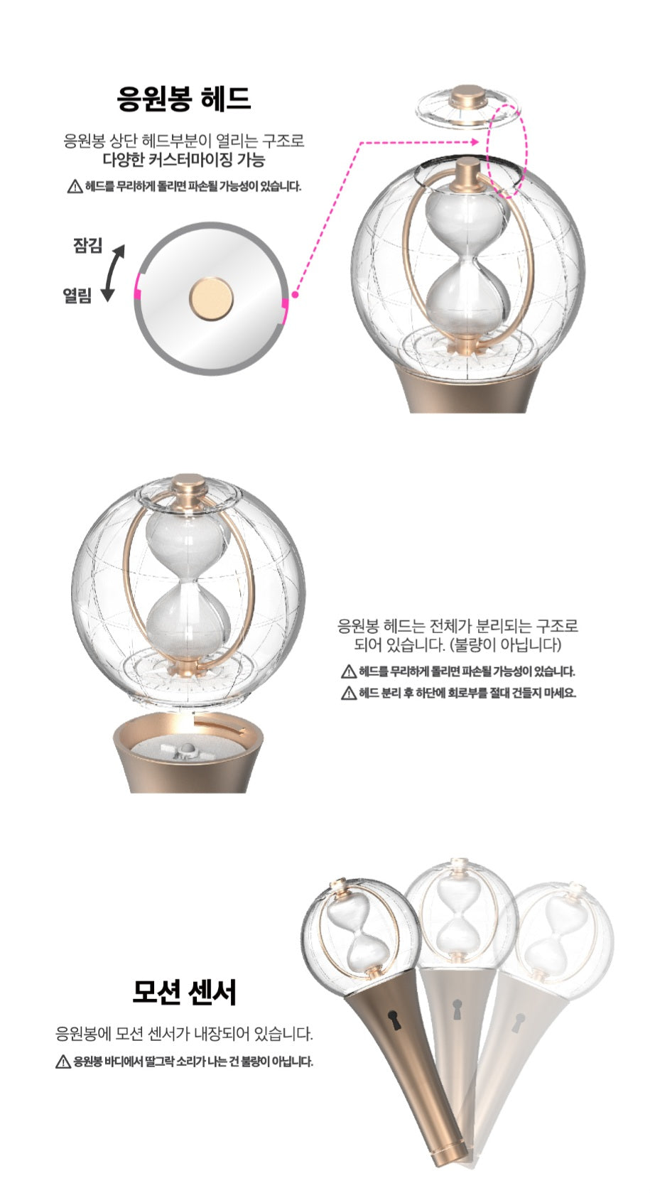 Ateez - Light Stick Oficial Ver. 2
