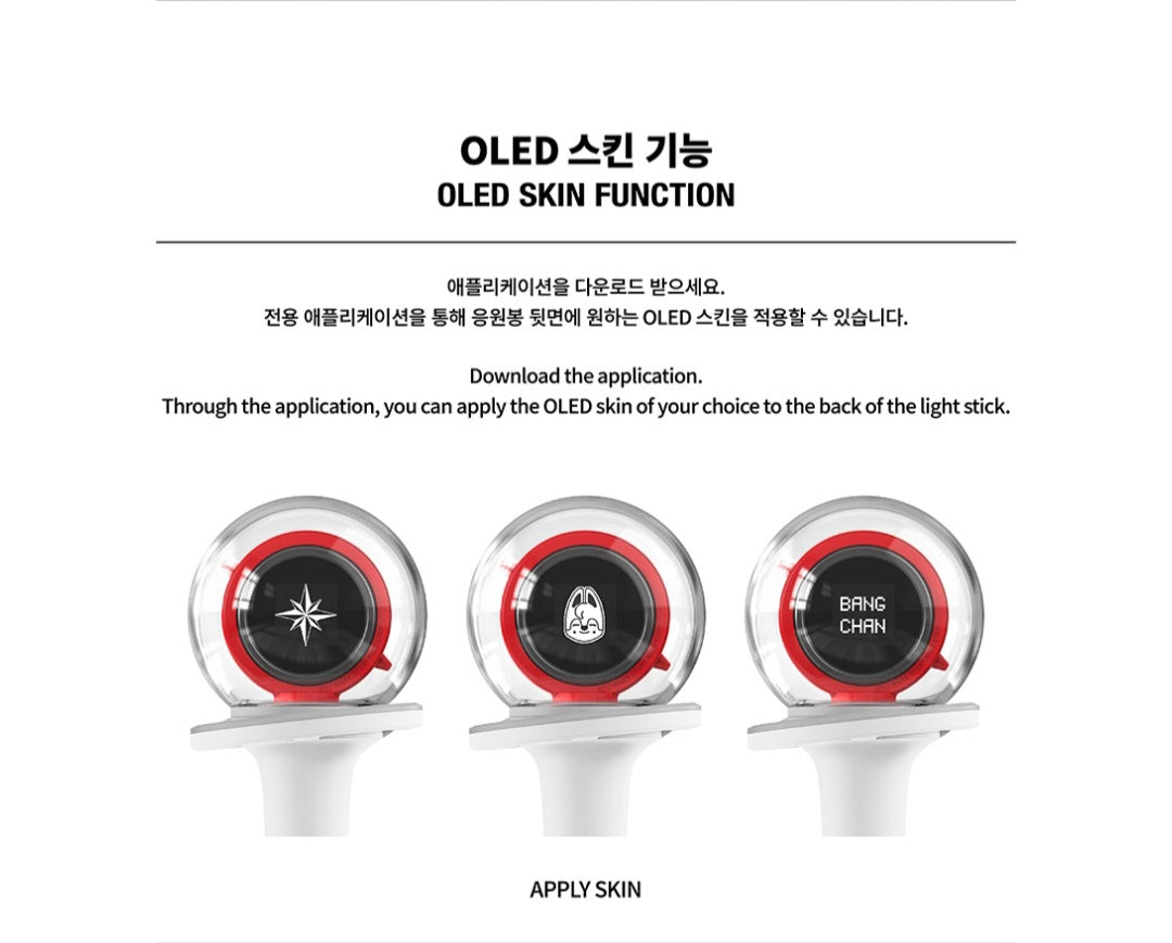 Stray Kids - Light Stick Oficial Ver. 2