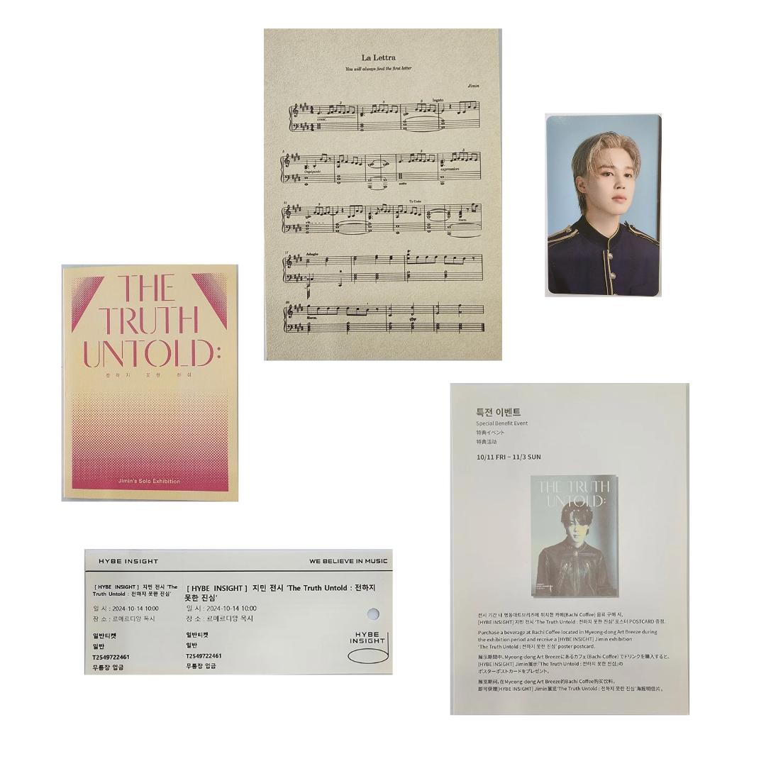 BTS - Photocards (Jimin)