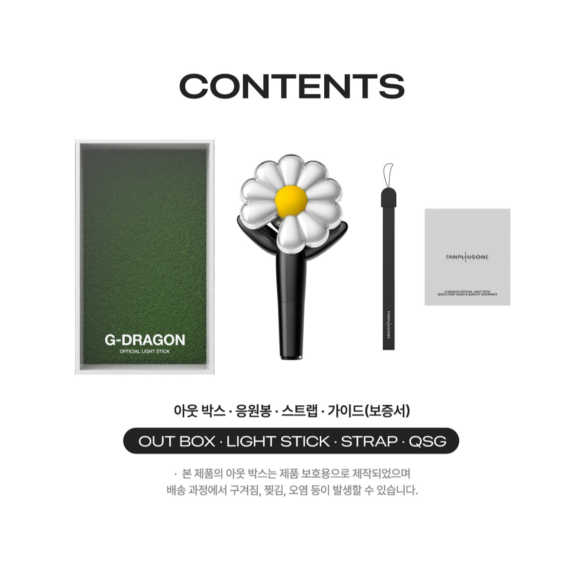 (PRE-ORDEN) G-Dragon - Light Stick Oficial