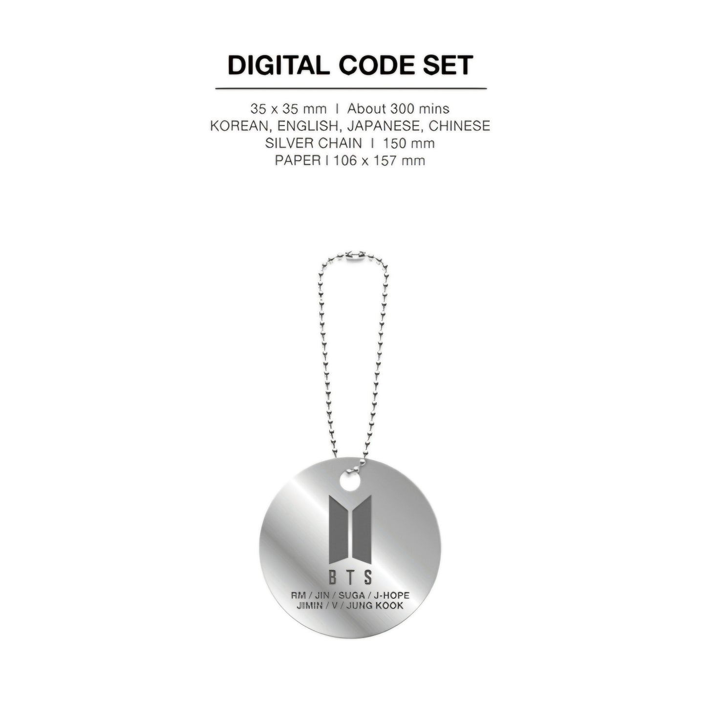BTS - MOTS ON:E Digital Code + Beneficio de pre-orden