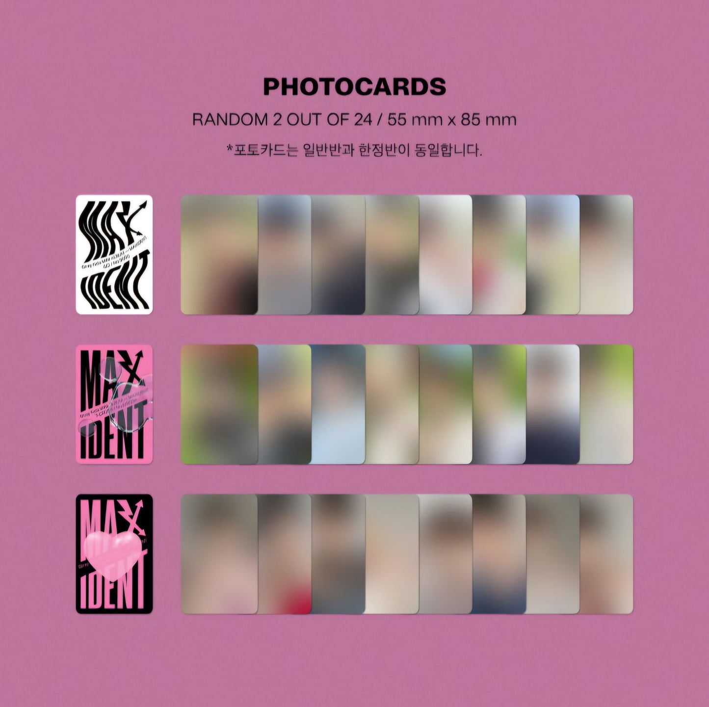 (RE-STOCK) Stray Kids - Maxident (Versión Estandar)