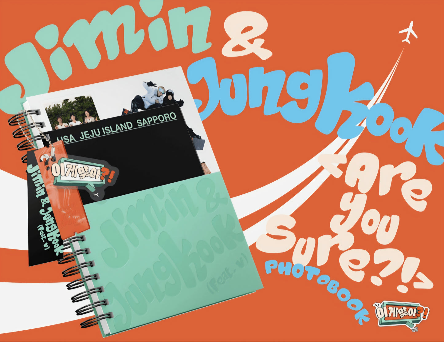 (PRE-ORDEN) Jimin X Jungkook - Are You Sure?! Photobook