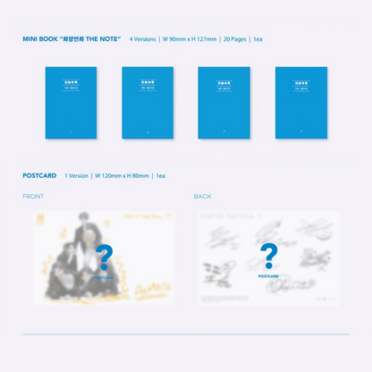 BTS - Map Of The Soul: 7