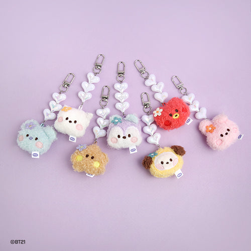 BT21 minini Beads Plush Keyring