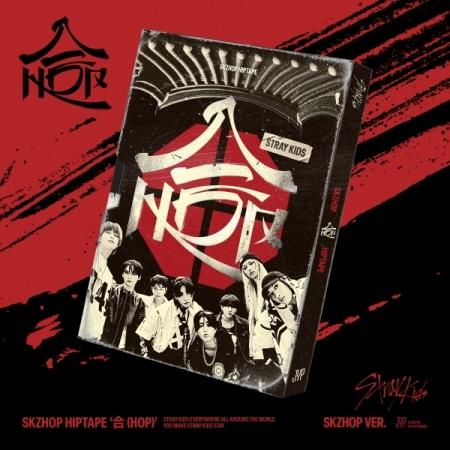 (RE-STOCK) Stray Kids - 合 (HOP) Versión SKZHOP (Estandar)