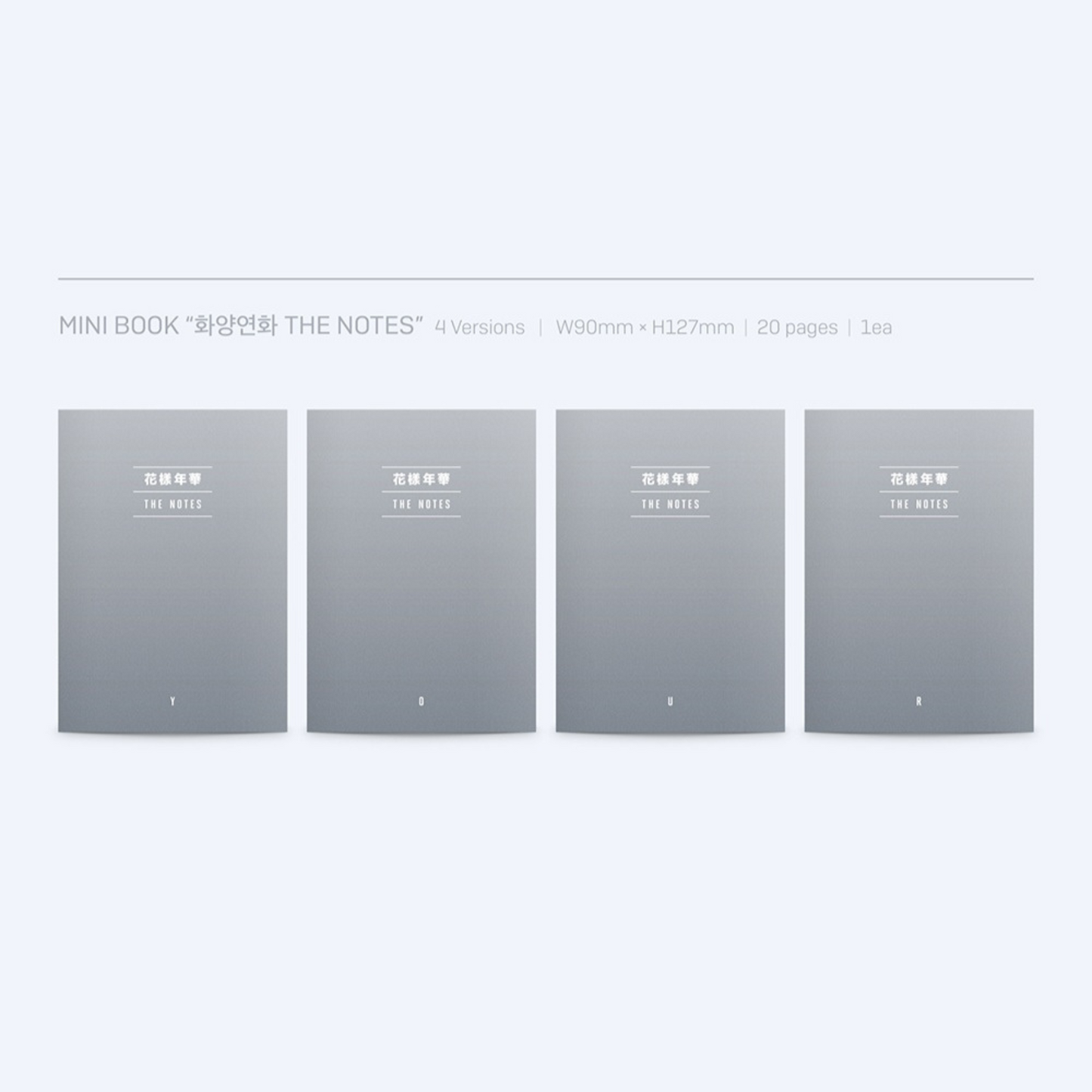 BTS - Love Yourself: Tear