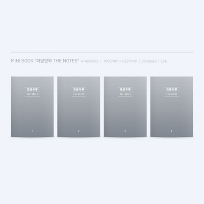 BTS - Love Yourself: Tear
