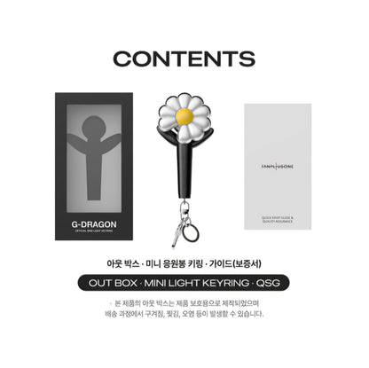 (PRE-ORDEN) G-Dragon - Light Stick Keyring (ver. Negro)