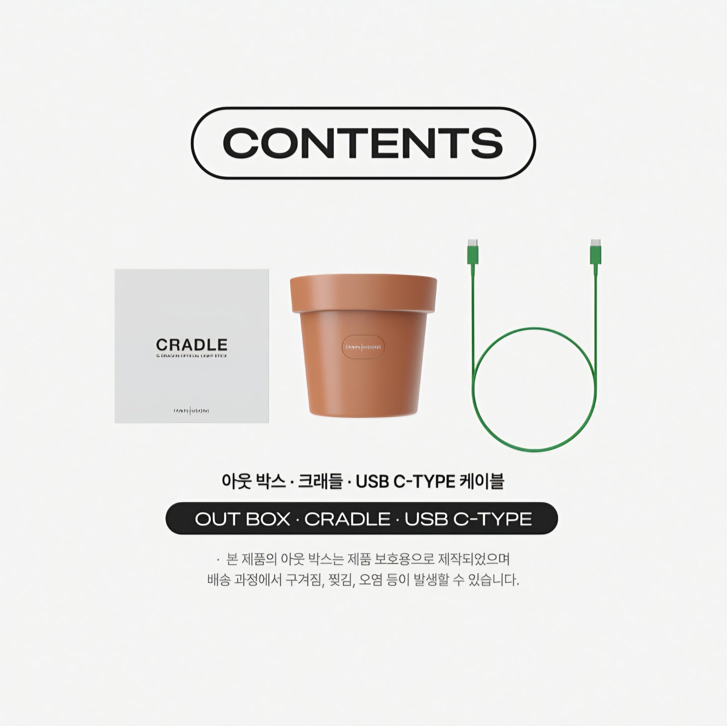 G-Dragon - Light Stick Cradle Oficial