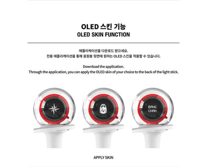 Stray Kids - Light Stick Oficial Ver. 2