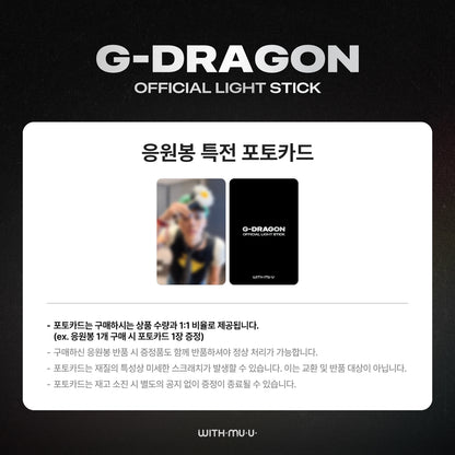 (PRE-ORDEN) G-Dragon - Light Stick Oficial