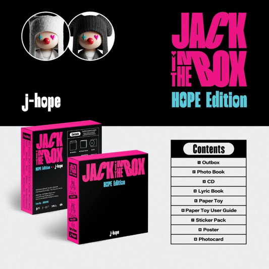 j-hope - Jack In The Box: HOPE Edition